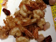 秘制酥皮虾-那家小馆•北京菜•烤鸭(中关村店)