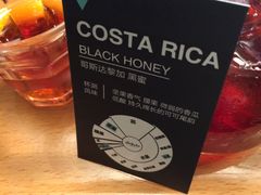 -Seesaw Coffee(环贸iapm店)