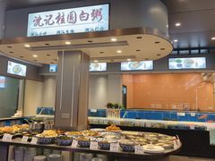 -桂园白粥·潮汕老味道