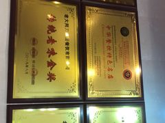 -韩师傅老大同刀削面(北苑路店)