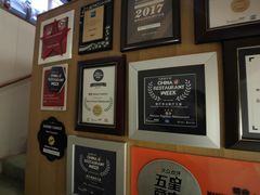 -蝶舍·MAISON PAPILLON