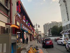 -牛水谣牛肉汤(杨舍老街店)