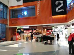 -天虹购物中心(石路店)