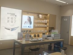 -万达广场(济南魏家庄店)
