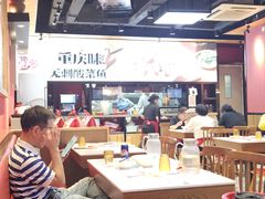 -渝是乎酸菜鱼·川渝小炒(新世界百货望京店)