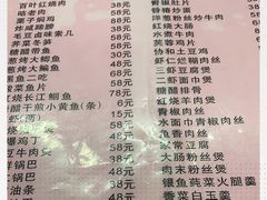 -协和菜馆(凤凰街店)