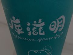 -库滋明·俄罗斯特色美食(中央大街店)