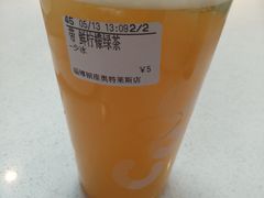 鲜柠檬绿茶-CoCo都可(银座·奥特莱斯百货店)