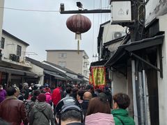 -沈记青团