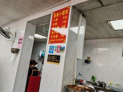 -荣巷小馄饨(荣巷店)