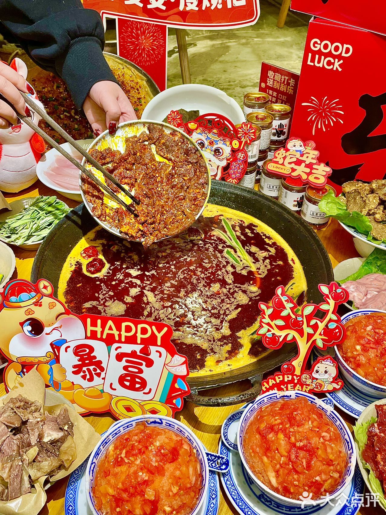 新年到啦，热辣滚烫的火锅🍲走起！