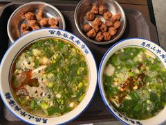 -清真马杰山牛肉汤馆