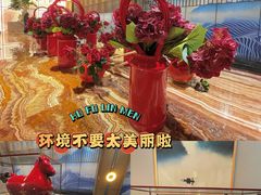 -青水瓦台汤泉(未央店)