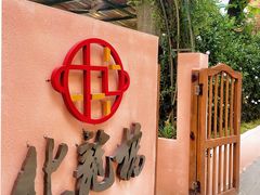 -化龙桥九宫格火锅(清水河店)