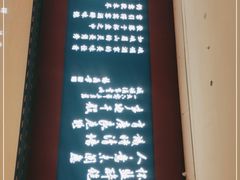 -峨嵋酒家(熙悦天街店)