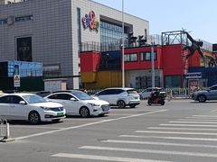 -天河城购物中心