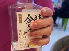 -海底捞火锅(太阳宫凯德mall店)