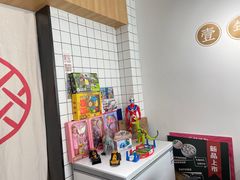 -千忆汤包(闽江路店)