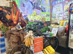 -食德喜·阳山鸡王食研基地