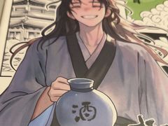 -剧狐剧本杀·月球探案馆(人民广场1号店)