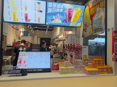 -长春西站