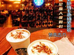 -星巴克(威尼斯人店)
