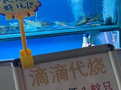 -粮心小农·大头虾亲子生态园(长发店)
