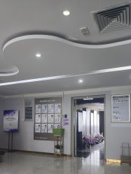 -广州美莱医疗美容医院