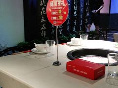 -川锅一号火锅(铜山万达店)