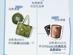 -比斯特上海购物村精品奥特莱斯