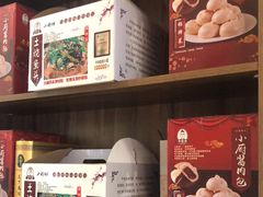 -老海陵·泰州菜(图书馆店)
