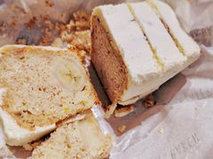 -DRUNK BAKER(上海陕康里店)