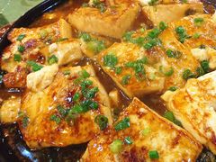 铁板煎酿豆腐-年辉渔村·非遗传承餐厅(新丰江店)
