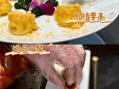 -全聚德(上海首店浦东店)