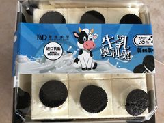 -皇家美孚·蛋糕外送(东部佳世客店)