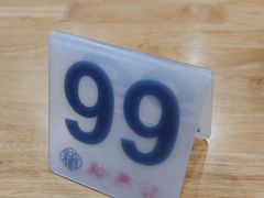 -裕兴记·三虾面(西北街总店)