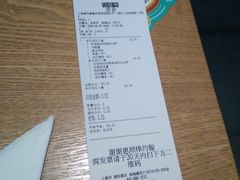 -棒约翰比萨·意面(金桥国际店)