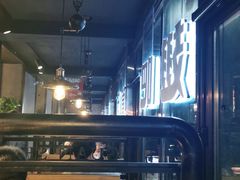 -管氏翅吧(人民大学店)