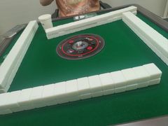-嗨麻棋牌室(传媒大学店)