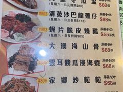 -多彩皇宫