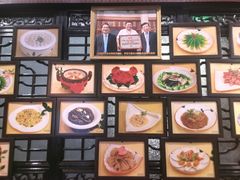 -陈记菜馆·非遗淮扬菜(东关街教场店)