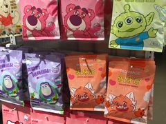 -名创优品(光耀东方购物中心店)