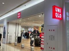 -优衣库(天津天河城店)