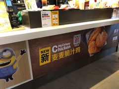 -麦当劳(欢乐谷店)