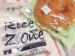 -RiceZone乐食尊纯米面包坊(望京店)