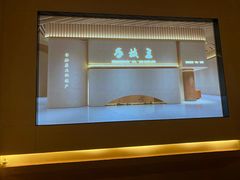 -手技王·影院足道·SPA(深圳之眼店)