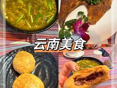 -香巴拉云南餐厅(华莱坞店)