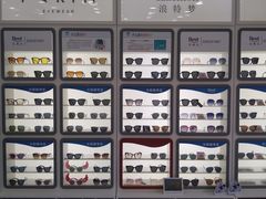 -宝视达眼镜(许昌时代广场店)