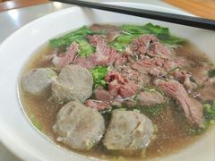 -金粿粿·牛肉粿