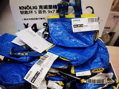 -宜家家居(西安未央商场店)